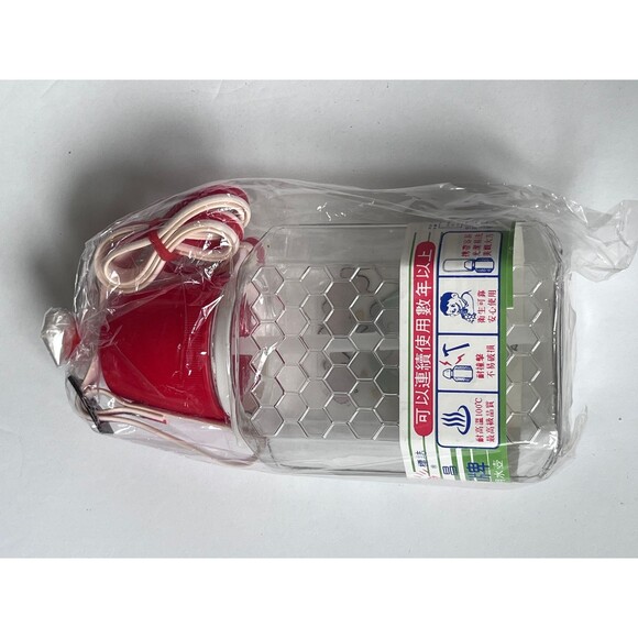 Vintage 1992 Yah Guu cat water bottle - Picture 2 of 7